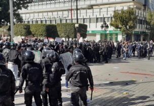 تظاهرة ضد "القمع البوليسي" في تونس