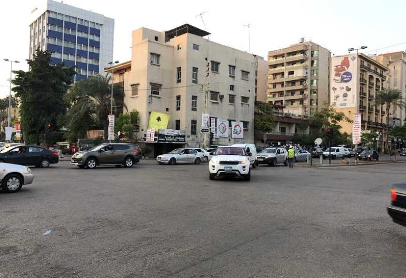 تقاطع إيليا