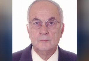 جورج بشير