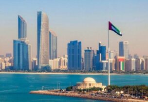 دولة الإمارات