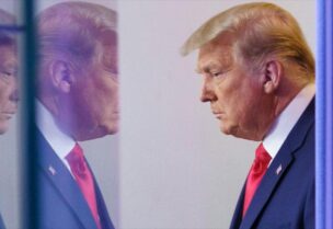 دونالد ترامب