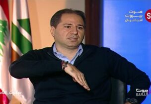 رئيس حزب الكتائب سامي الجميل