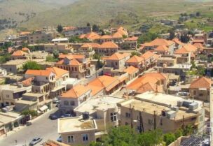 راشيا