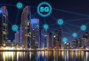 شبكة 5G في الإمارات