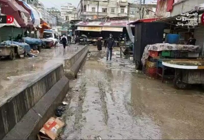 صبرا