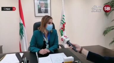 فارتينيه اوهانيان