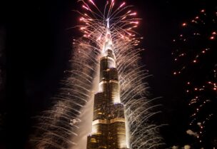 الامارات