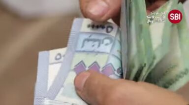 لبنان امام كارثة اجتماعية واقتصادية واقعة لا محالة