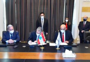 لبنان والبنك الدولي يوقعان اتفاقية
