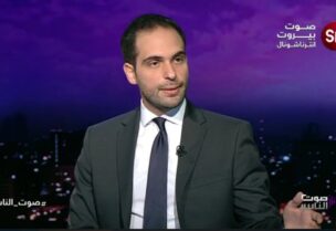 مجد حرب