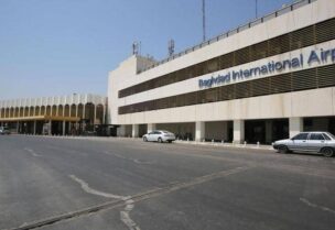 مطار بغداد