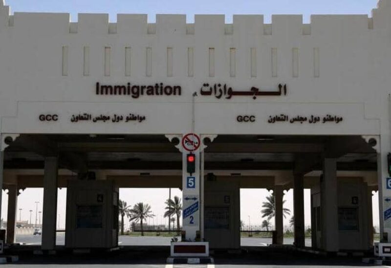 معبر سمرة الحدودي بين السعودية وقطر