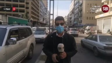 من قلب الضاحية الجنوبية