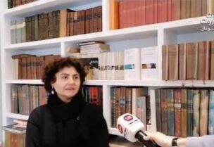 رشا سليم