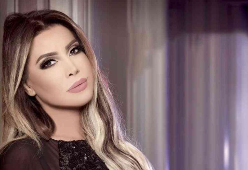 نوال الزغبي