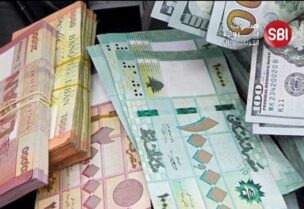الدولار والليرة اللبنانية