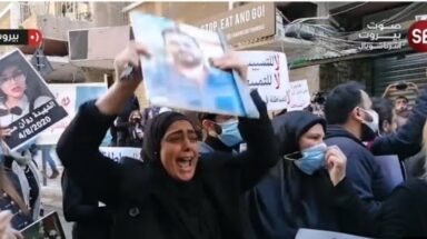 من الوقفة الاحتجاجية
