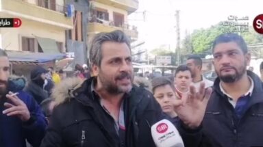 من الوقفة الاحتجاجية