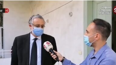 المحامي موسى خوري
