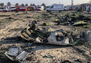 موقع سقوط الطائرة الأوكرانية