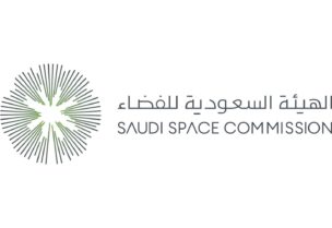 الهيئة السعودية للفضاء