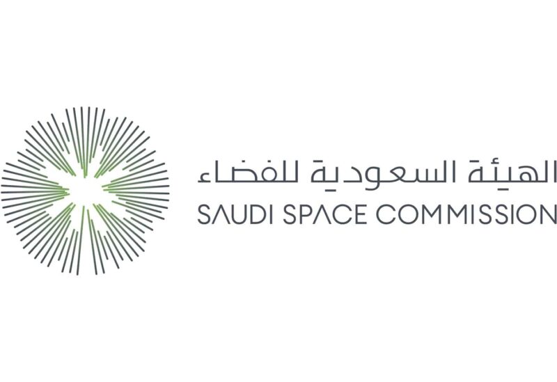 الهيئة السعودية للفضاء