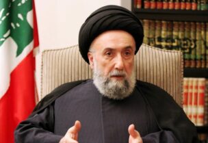 السيد علي الأمين