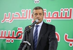 هاني قبيسي