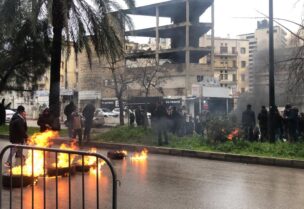 اهالي ضحايا انفجار المرفأ يشعلون الإطارات في محيط قصر العدل