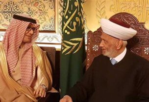 المفتي يستقبل السفير السعودي