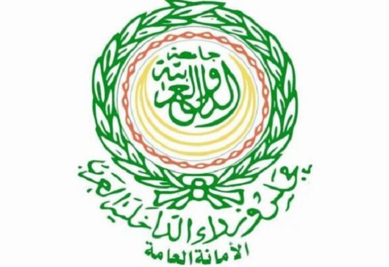 مجلس وزراء الداخلية العرب