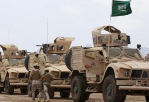 قوات تحالف دعم الشرعية في اليمن
