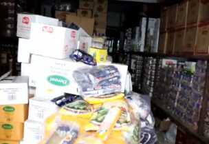 ضبط كميات كبيرة من المواد الغذائية المدعومة لبيعها بأسعار مرتفعة