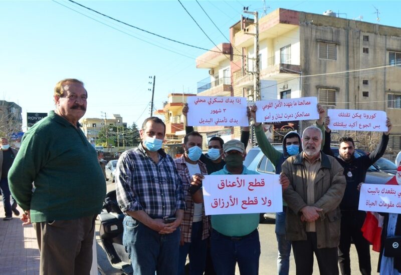 اعتصام رمزي لأصحاب المحال التجارية في "مزبود"