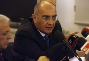 فارس سعيد