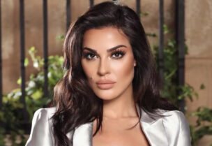ندين نسيب نجيم