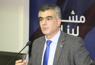 سليم الصايغ