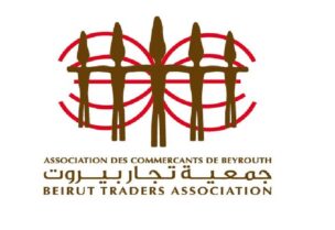 جمعية تجار بيروت