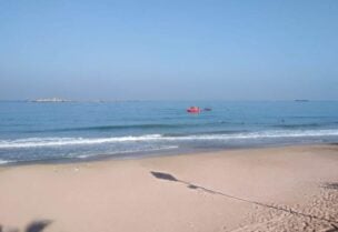 الشاطئ اللبناني