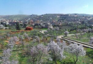 بلدة سحمر