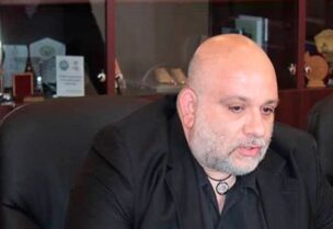 حزب "الرمغافار"