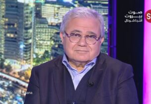 النائب ماريو عون