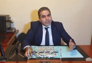 رئيس بلدية شحتول جاك سلامة