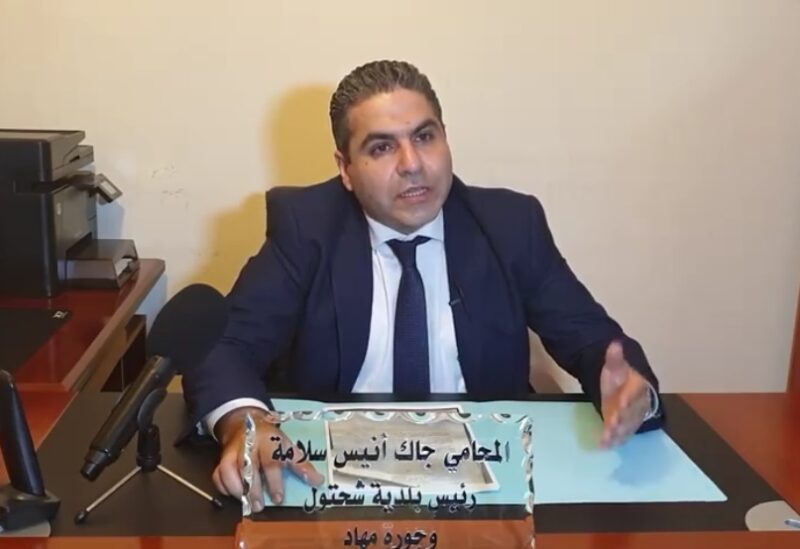 رئيس بلدية شحتول جاك سلامة