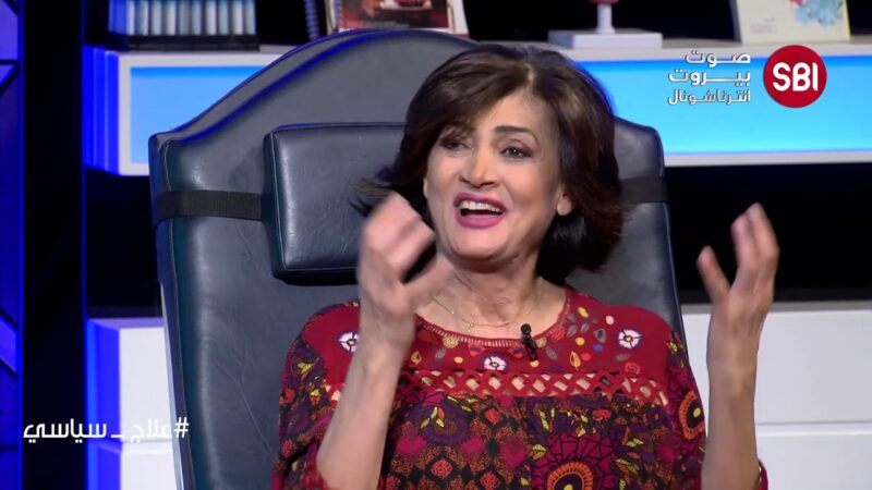 الصحافية سكارليت حداد