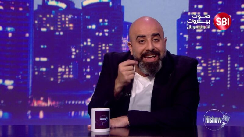 هشام حداد في برنامج HISHOW