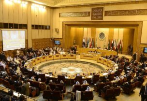 اجتماع وزراء الخارجية العرب-ارشيفية