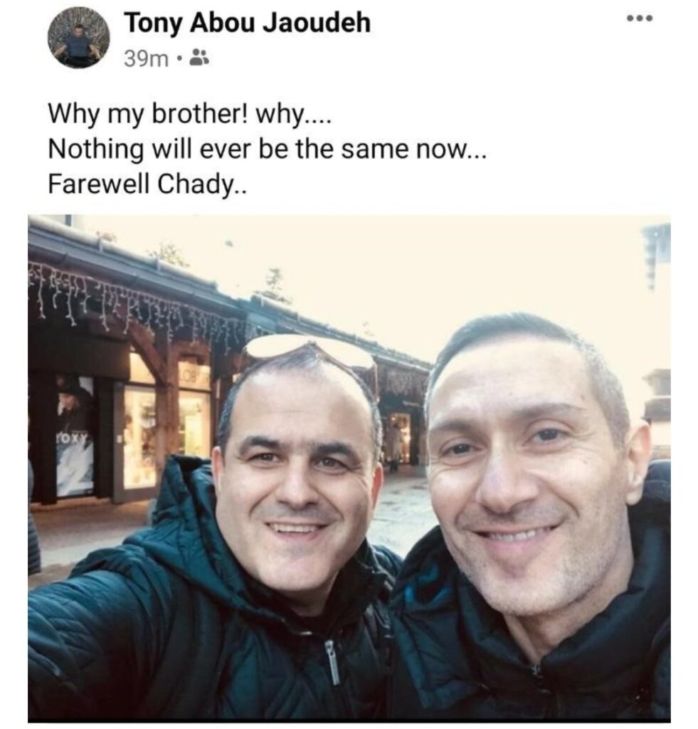 طوني أبو جودة