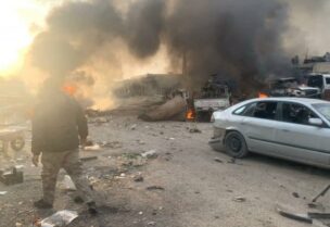 أرشيفية لانفجار بمدينة الحسكة السورية