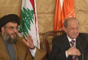 عون ونصر الله